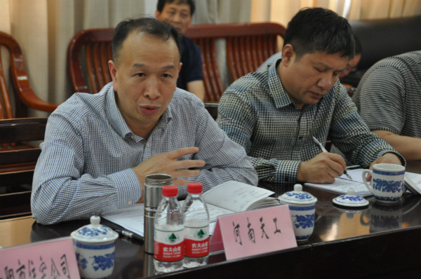 河南天工集團(tuán)張超董事長講話